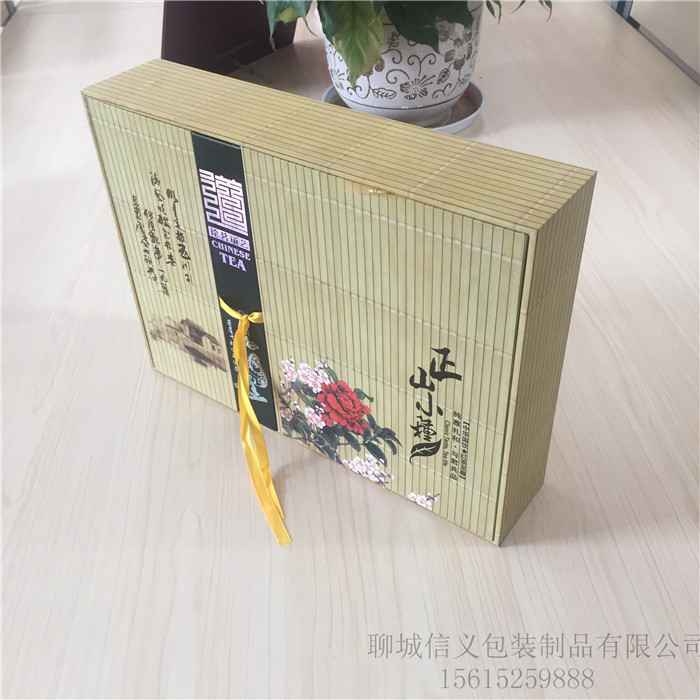 茶葉精裝盒