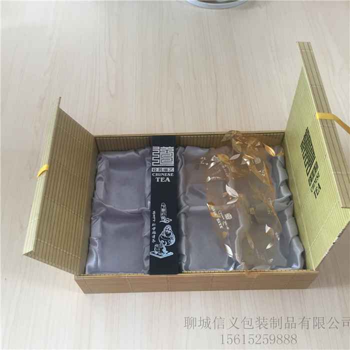 茶葉精裝盒