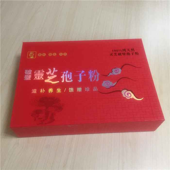 靈芝孢子粉手工盒