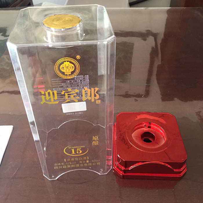亞克力酒盒