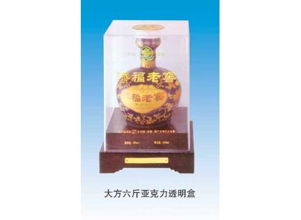 亞克力透明盒 (1)