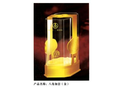 亞克力透明盒 (10)