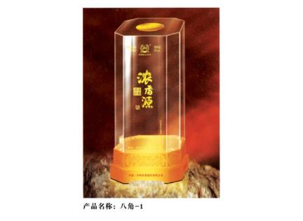 亞克力透明盒 (11)