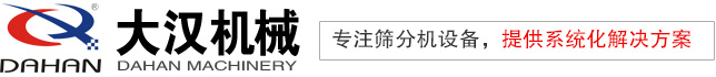 吉林省鼎智機電工程有限公司